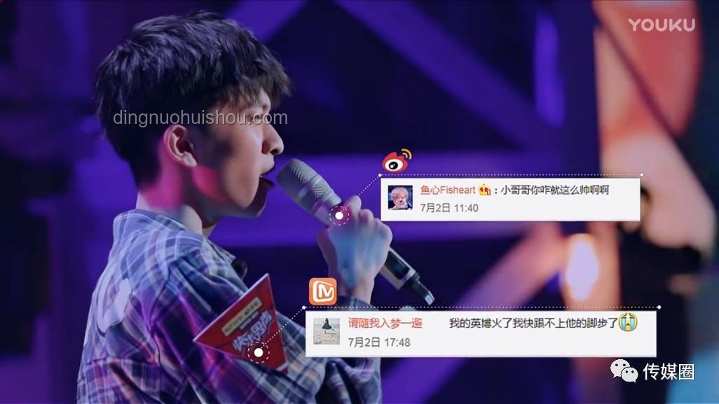 《歌手2025》第三期乐评深度解析：多元风格碰撞下的音乐盛宴